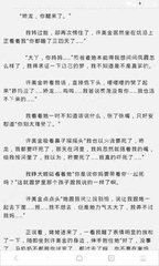 亚傅体育平台官方网站